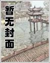 鉴宝:我的双眼能鉴别万物 鉴宝:我的双眼能鉴别万物